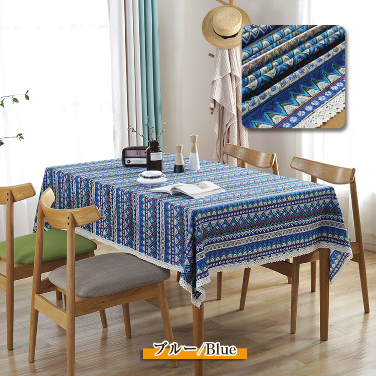 楽天市場】テーブルクロス おしゃれ エスニック柄 レース付き 民族調