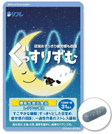 楽天市場】株式会社ビービーラボラトリーズ ヒアルロン・エラスチン