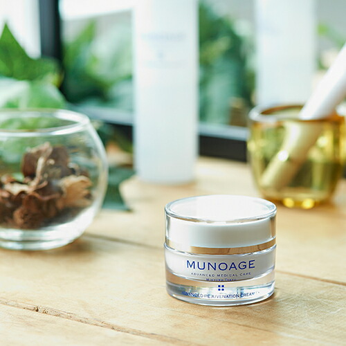 楽天市場】公式 MUNOAGE ミューノアージュ ハリ弾力クリーム