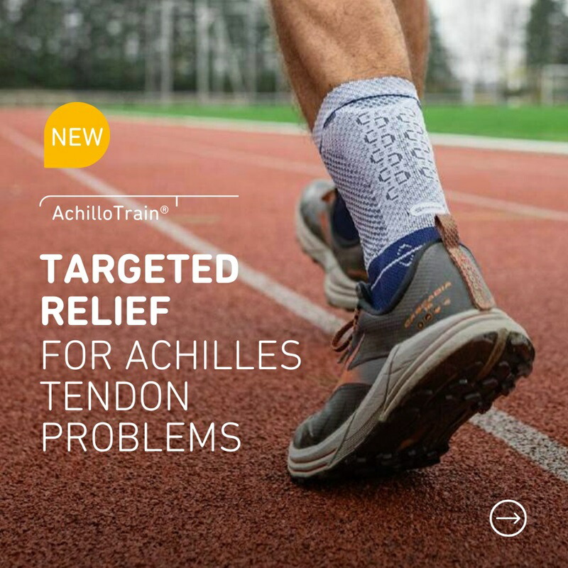 楽天市場】バウアーファインドBauerfeind アキロトレイン アキロTrain