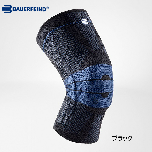 楽天市場】バウアーファインド Bauerfeind 膝サポーター ゲニュTrain