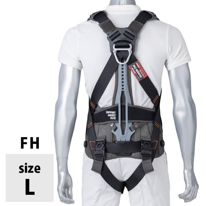 楽天市場】【期間限定ポイントアップ♪】サポートジャケット フル