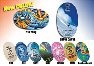 楽天市場】送料無料 サーフィン トレーニング 陸トレ バランスボード