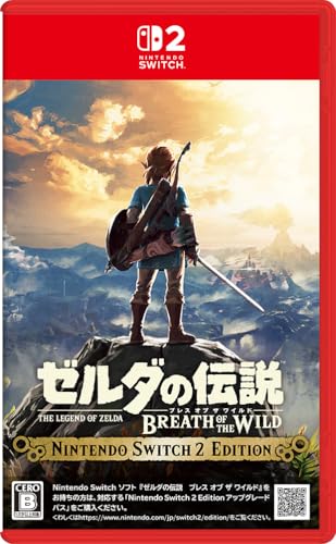 Nintendo Switch ソフト ゼルダの伝説 ブレスオブザワイルド」の人気