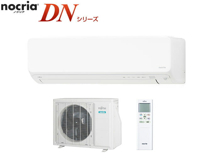 エアコンノクリア」の人気商品一覧 | 安い商品を通販サイトから探す