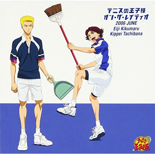 楽天市場】CD / ラジオCD / テニスの王子様 オン・ザ・レイディオ