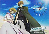 楽天市場】ツバサ・クロニクル（コレクション｜ホビー）の通販