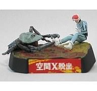 楽天市場】ULTRASEVEN X（ホビー）の通販