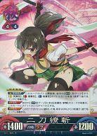 楽天市場】閃乱カグラTCGの通販