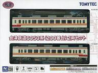 楽天市場】鉄道コレクション 東武 6050の通販