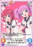 楽天市場】ChaosTCGの通販