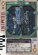 楽天市場】ラウズカードの通販