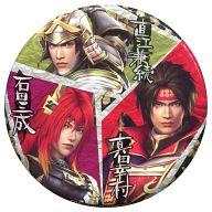 楽天市場】戦国無双4 缶バッジの通販