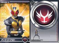 楽天市場】仮面ライダーディケイド カード 関連商品の通販