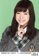 楽天市場】近藤里奈 ナギイチの通販