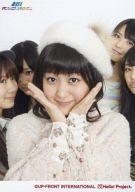 楽天市場】超ワンダフルの通販