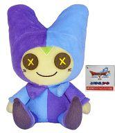 楽天市場】ドラゴンクエスト ぶらぶらぬいぐるみ りゅうおう変身前の通販