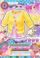 楽天市場】天羽まどかの通販