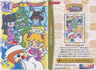 楽天市場】ポップン チェンジカードの通販