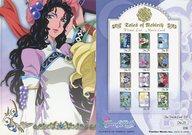 楽天市場】テイルズオブリバース（ホビー）の通販