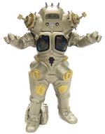 楽天市場】アルティメットルミナス キングジョーの通販