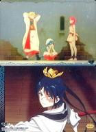 楽天市場】マギ アリババ 魔装の通販