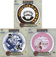 楽天市場】ワンピース 倒せシーザークラウン!炎と氷の島パンクハザード