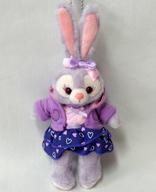 楽天市場】ステラ・ルー ハートウォーミングの通販