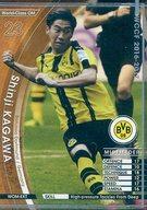 楽天市場】サッカー カード wccfの通販