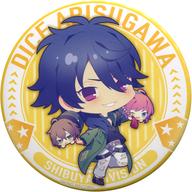 楽天市場】有栖川帝統の通販