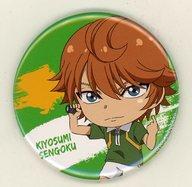 楽天市場】千石清純の通販