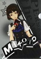 楽天市場】新島真の通販