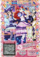 楽天市場】プリパラ マイク アイドルタイムの通販