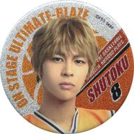 楽天市場】宮地清志の通販