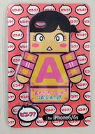 楽天市場】ももいろクローバーz グッズ あーりんの通販