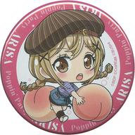 楽天市場】市ヶ谷有咲の通販