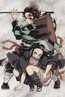 楽天市場】鬼滅の刃 幕間画集 竈門炭治郎 立志編の通販