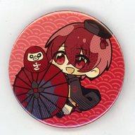 楽天市場】そらまふうらさかの通販