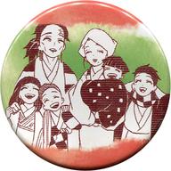 楽天市場】鬼滅の刃 コレクション缶バッジプチ 子供時代の通販