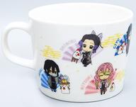 楽天市場】鬼滅の刃 湯のみの通販