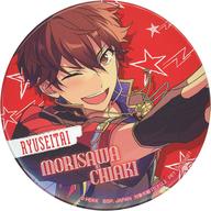 楽天市場】あんスタ 缶バッジ 守沢千秋の通販