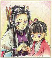 楽天市場】胡蝶カナエ（ホビー）の通販