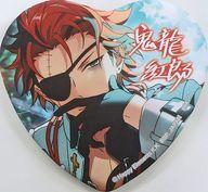 楽天市場】鬼龍紅郎 缶バッジの通販