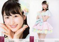 楽天市場】溝渕麻莉亜の通販