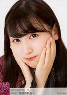 楽天市場】溝渕麻莉亜の通販