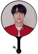 楽天市場】bts ジン うちわの通販