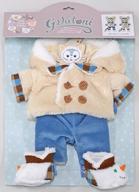 楽天市場】ジェラトーニ ウィンターホリデーの通販