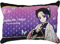 楽天市場】鬼 滅 の 刃 しのぶ 抱き 枕の通販