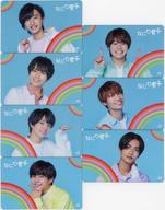 楽天市場】なにわ男子 初心love 特典（ホビー）の通販