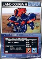 楽天市場】スクランブルギャザーの通販